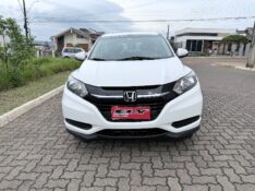 HONDA HR-V 1.8 16V FLEX LX 4P AUTOMÁTICO 2016/2016 ELY AUTOMÓVEIS LAJEADO / Carros no Vale