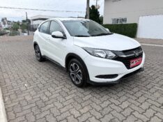 HONDA HR-V 1.8 16V FLEX LX 4P AUTOMÁTICO 2016/2016 ELY AUTOMÓVEIS LAJEADO / Carros no Vale