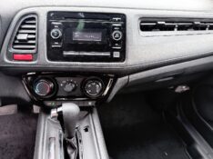 HONDA HR-V 1.8 16V FLEX LX 4P AUTOMÁTICO 2016/2016 ELY AUTOMÓVEIS LAJEADO / Carros no Vale