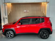 JEEP RENEGADE LONGITUDE 2016/2016 IDEAL VEÍCULOS LAJEADO / Carros no Vale