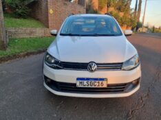 VOLKSWAGEN SAVEIRO TRENDLINE 1.6 T.FLEX 8V 2014/2014 MG VEÍCULOS ARROIO DO MEIO / Carros no Vale