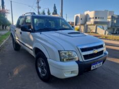 CHEVROLET S10 2.8 COLINA 4X4 12V 2011/2011 MG VEÍCULOS ARROIO DO MEIO / Carros no Vale