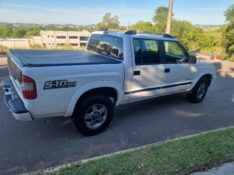 CHEVROLET S10 2.8 COLINA 4X4 12V 2011/2011 MG VEÍCULOS ARROIO DO MEIO / Carros no Vale