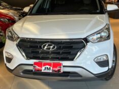 HYUNDAI CRETA PRESTIGE 2.0 2017/2017 JM AUTOMÓVEIS VENÂNCIO AIRES / Carros no Vale