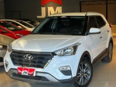 HYUNDAI CRETA PRESTIGE 2.0 2017/2017 JM AUTOMÓVEIS VENÂNCIO AIRES / Carros no Vale