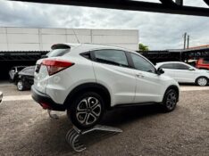HONDA HR-V 1.8 16V FLEX EX 4P AUTOMÁTICO 2015/2016 AR MULTIMARCAS VENÂNCIO AIRES / Carros no Vale