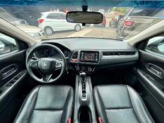 HONDA HR-V 1.8 16V FLEX EX 4P AUTOMÁTICO 2015/2016 AR MULTIMARCAS VENÂNCIO AIRES / Carros no Vale