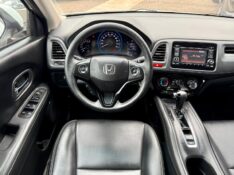 HONDA HR-V 1.8 16V FLEX EX 4P AUTOMÁTICO 2015/2016 AR MULTIMARCAS VENÂNCIO AIRES / Carros no Vale