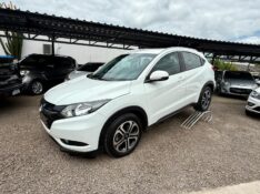HONDA HR-V 1.8 16V FLEX EX 4P AUTOMÁTICO 2015/2016 AR MULTIMARCAS VENÂNCIO AIRES / Carros no Vale