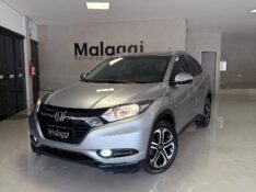 HONDA HR-V 1.8 16V FLEX EXL 4P AUTOMÁTICO 2016/2017 MALAGGI VEÍCULOS ENCANTADO / Carros no Vale