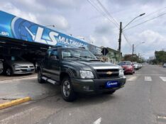 CHEVROLET S10 PICK-UP EXEC. 2.8 4X4 CD TB INT.DIES 2011/2011 LS MULTIMARCAS VENÂNCIO AIRES / Carros no Vale