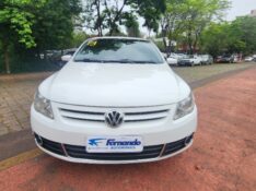 VOLKSWAGEN VOYAGE 1.6 2012/2013 FERNANDO AUTOMÓVEIS | REVENDA DE CARROS ARROIO DO MEIO ARROIO DO MEIO / Carros no Vale