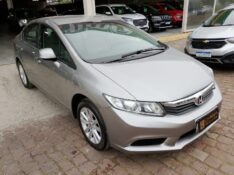 HONDA CIVIC /2014 CHIMA VEÍCULOS VENÂNCIO AIRES / Carros no Vale