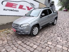 FIAT STRADA ADVENTURE 1.8/ 1.8 LOCKER FLEX CD 2016/2016 ELY AUTOMÓVEIS LAJEADO / Carros no Vale