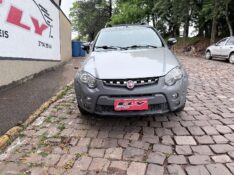 FIAT STRADA ADVENTURE 1.8/ 1.8 LOCKER FLEX CD 2016/2016 ELY AUTOMÓVEIS LAJEADO / Carros no Vale