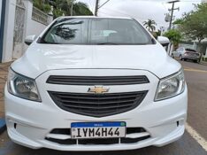 CHEVROLET ONIX 1.0 MT JOY 2018/2018 ADRIANO VEÍCULOS CRUZEIRO DO SUL / Carros no Vale