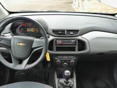 CHEVROLET ONIX 1.0 MT JOY 2018/2018 ADRIANO VEÍCULOS CRUZEIRO DO SUL / Carros no Vale