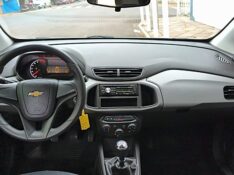 CHEVROLET PRISMA 1.0 JOY 8V 2018 2017/2018 ADRIANO VEÍCULOS CRUZEIRO DO SUL / Carros no Vale