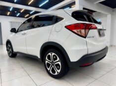HONDA HR-V 1.8 16V EXL 2016/2016 LUCAS AUTOMÓVEIS BOM RETIRO DO SUL / Carros no Vale