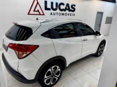 HONDA HR-V 1.8 16V EXL 2016/2016 LUCAS AUTOMÓVEIS BOM RETIRO DO SUL / Carros no Vale