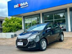 HYUNDAI HB20 UNIQUE 1.0 2018/2019 SÉTIMA VEÍCULOS GUAPORÉ / Carros no Vale