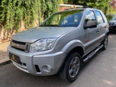 FORD ECOSPORT XLT 1.6 FREESTYLE 2008/2009 ESTAÇÃO DO CARRO ESTRELA / Carros no Vale