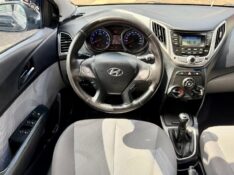 HYUNDAI HB20S 1.0 COMFORT 12V 2014/2014 AR MULTIMARCAS VENÂNCIO AIRES / Carros no Vale
