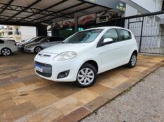 FIAT PALIO ATTRACTIVE 1.4 2012/2013 TS VEÍCULOS ANTA GORDA / Carros no Vale