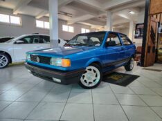 VOLKSWAGEN GOL CL 1.8 1992/1992 TS VEÍCULOS ANTA GORDA / Carros no Vale