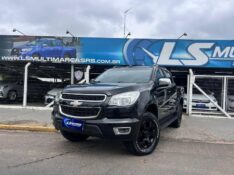 CHEVROLET S10 PICK-UP LTZ 2.5 4X4 CD 2015/2015 LS MULTIMARCAS VENÂNCIO AIRES / Carros no Vale