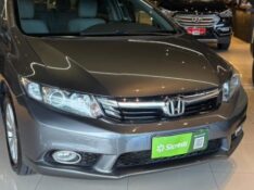 HONDA CIVIC LXR 2014/2014 JM AUTOMÓVEIS VENÂNCIO AIRES / Carros no Vale
