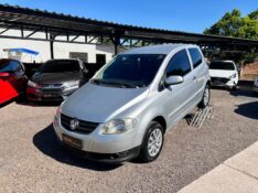 VOLKSWAGEN FOX 1.0 MI 8V TOTAL FLEX 2P 2007/2008 AR MULTIMARCAS VENÂNCIO AIRES / Carros no Vale