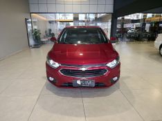 Chevrolet Onix 1 4 Ltz 2016/2017 SIM VEÍCULOS PORTO ALEGRE / Carros no Vale