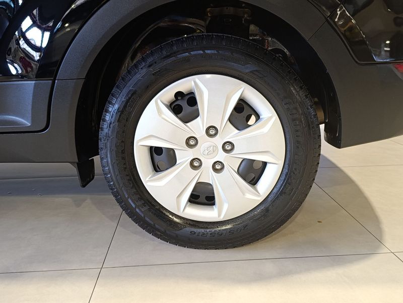 Hyundai Creta 1.6 16v Attitude 2020/2020 SIM VEÍCULOS PORTO ALEGRE / Carros no Vale
