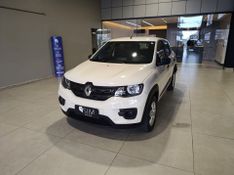 Renault Kwid Zen 1.0 12v 2021/2022 SIM VEÍCULOS PORTO ALEGRE / Carros no Vale
