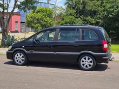 CHEVROLET Zafira Eleg.2.0 MPFI FlexPower 8V 2010/2010 AUTO NÍVEL VEÍCULOS SANTA CRUZ DO SUL / Carros no Vale