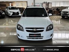 CHEVROLET CELTA 1.0 MPFI LT 8V 2013/2014 GARCEZ VEÍCULOS BENTO GONÇALVES / Carros no Vale