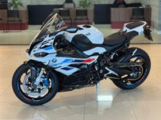 BMW S 1000 RR M CARBON 2024/2024 GRIFFCAR MULTIMARCAS DOIS IRMÃOS / Carros no Vale