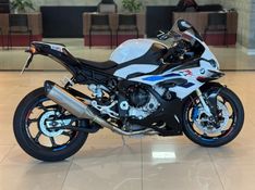 BMW S 1000 RR M CARBON 2024/2024 GRIFFCAR MULTIMARCAS DOIS IRMÃOS / Carros no Vale