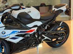 BMW S 1000 RR M CARBON 2024/2024 GRIFFCAR MULTIMARCAS DOIS IRMÃOS / Carros no Vale