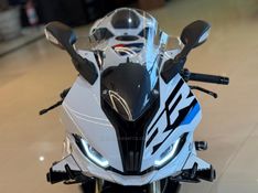 BMW S 1000 RR M CARBON 2024/2024 GRIFFCAR MULTIMARCAS DOIS IRMÃOS / Carros no Vale