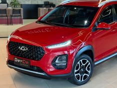 CHERY TIGGO 1.0 12V TURBO 3X PRO 2021/2022 GRIFFCAR MULTIMARCAS DOIS IRMÃOS / Carros no Vale