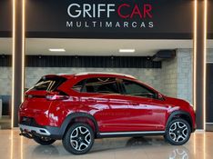 CHERY TIGGO 1.0 12V TURBO 3X PRO 2021/2022 GRIFFCAR MULTIMARCAS DOIS IRMÃOS / Carros no Vale