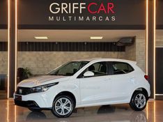 FIAT ARGO 1.0 DRIVE 6V 2023/2024 GRIFFCAR MULTIMARCAS DOIS IRMÃOS / Carros no Vale