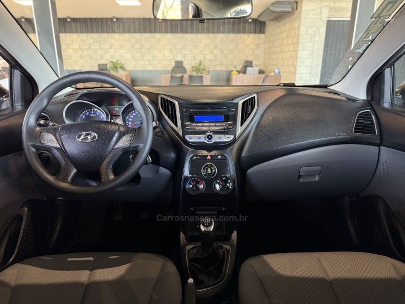 HYUNDAI HB20 1.6 PREMIUM 16V 2012/2013 GRIFFCAR MULTIMARCAS DOIS IRMÃOS / Carros no Vale HYUNDAI HB20 1.6 PREMIUM 16V 2012/2013 GRIFFCAR MULTIMARCAS DOIS IRMÃOS / Carros no Vale