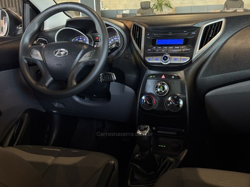 HYUNDAI HB20 1.6 PREMIUM 16V 2012/2013 GRIFFCAR MULTIMARCAS DOIS IRMÃOS / Carros no Vale HYUNDAI HB20 1.6 PREMIUM 16V 2012/2013 GRIFFCAR MULTIMARCAS DOIS IRMÃOS / Carros no Vale