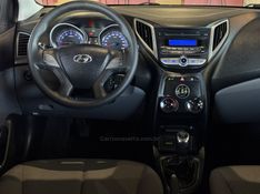 HYUNDAI HB20 1.6 PREMIUM 16V 2012/2013 GRIFFCAR MULTIMARCAS DOIS IRMÃOS / Carros no Vale