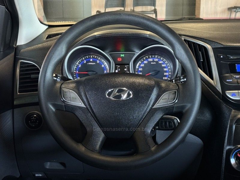 HYUNDAI HB20 1.6 PREMIUM 16V 2012/2013 GRIFFCAR MULTIMARCAS DOIS IRMÃOS / Carros no Vale HYUNDAI HB20 1.6 PREMIUM 16V 2012/2013 GRIFFCAR MULTIMARCAS DOIS IRMÃOS / Carros no Vale