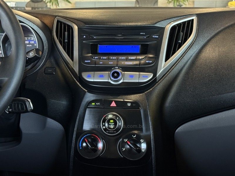 HYUNDAI HB20 1.6 PREMIUM 16V 2012/2013 GRIFFCAR MULTIMARCAS DOIS IRMÃOS / Carros no Vale HYUNDAI HB20 1.6 PREMIUM 16V 2012/2013 GRIFFCAR MULTIMARCAS DOIS IRMÃOS / Carros no Vale