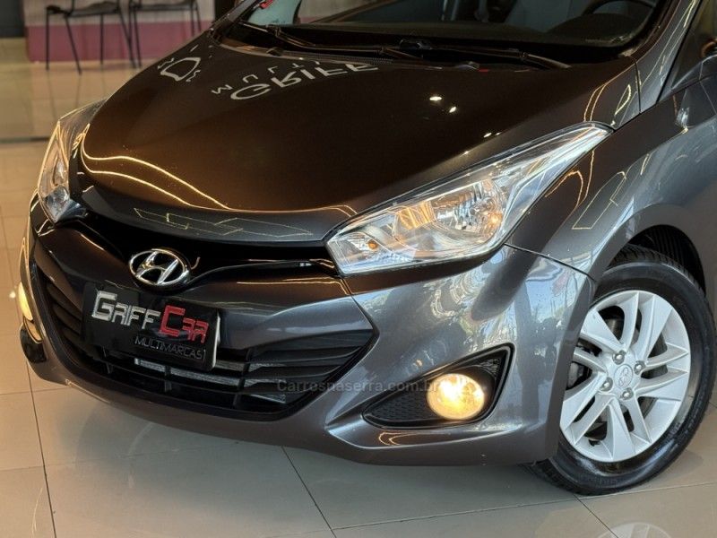 HYUNDAI HB20 1.6 PREMIUM 16V 2012/2013 GRIFFCAR MULTIMARCAS DOIS IRMÃOS / Carros no Vale HYUNDAI HB20 1.6 PREMIUM 16V 2012/2013 GRIFFCAR MULTIMARCAS DOIS IRMÃOS / Carros no Vale